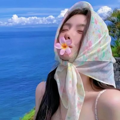 他不是我